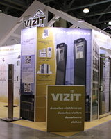 SECURIKA-2021 INTERNATIONAL EXHIBITION IN MOSCOW