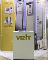 Photo Gallery Of TM VIZIT Exposition